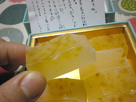 f0001841_2225191.jpg