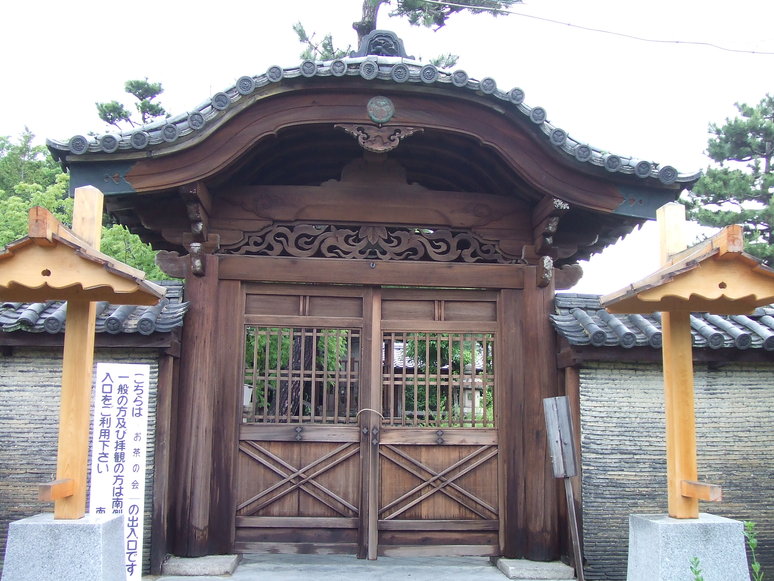 Tokugawa Ieyasu’s Tomb in Nanshuji Temple_e0046748_19454319.jpg