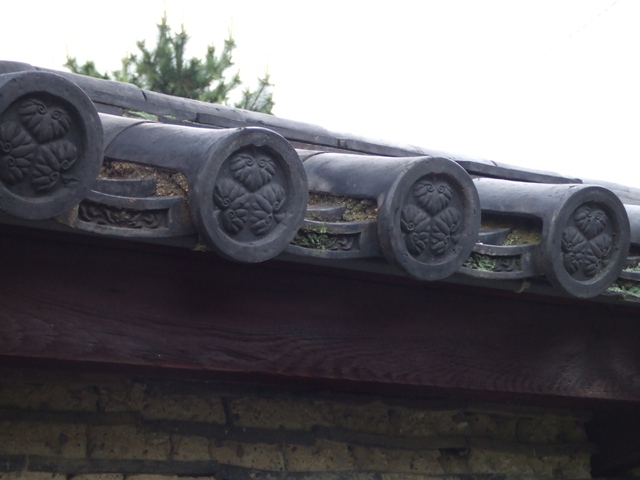 Tokugawa Ieyasu’s Tomb in Nanshuji Temple_e0046748_1946416.jpg