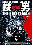 感想_鉄男 THE BULLET MAN_b0130850_125727.jpg