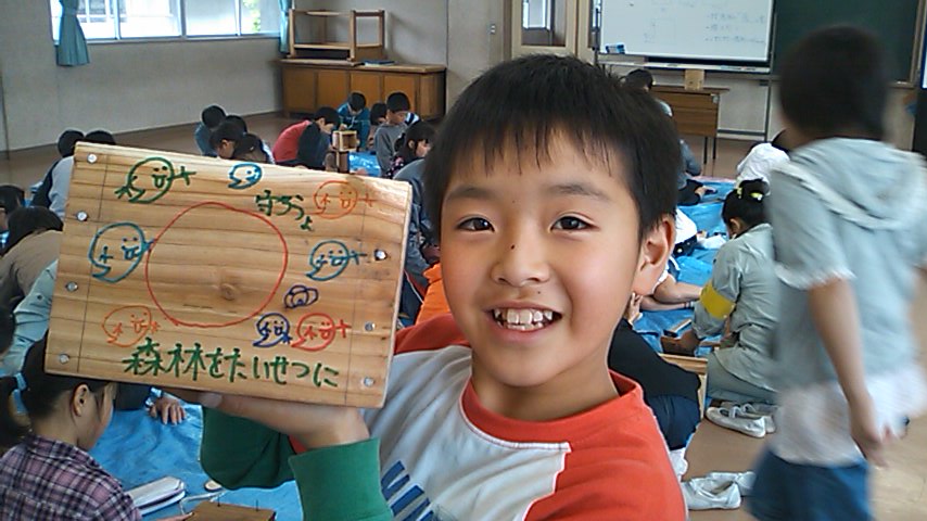 f0227454_9235136.jpg