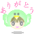 d0006756_18175675.gif