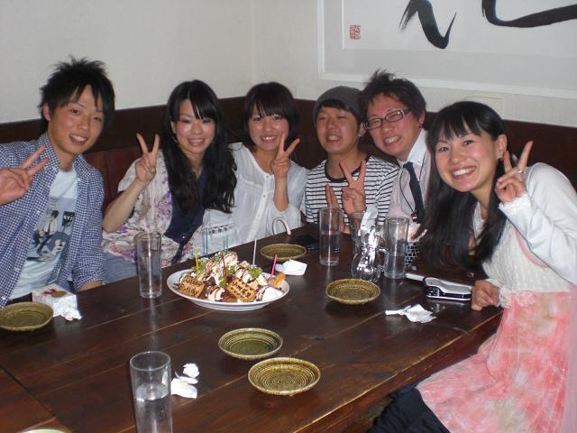 b0133460_1335462.jpg