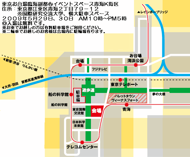 f0208665_8443187.gif