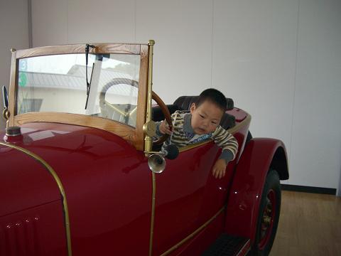 e0175068_02112.jpg