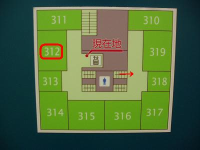 【告知】講演会「第一次世界大戦における海軍と外交」@東大五月祭_f0030574_22455761.jpg
