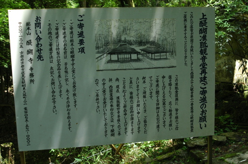 c0212083_177535.jpg