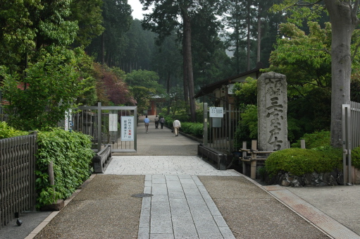 c0212083_177536.jpg