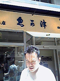本日のランチ_c0204289_1661888.jpg
