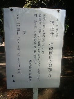 f0236990_21123970.jpg