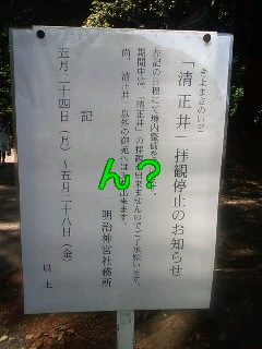 f0236990_21131057.jpg