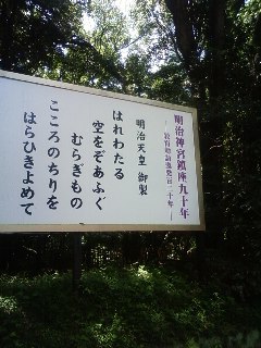 f0236990_21181212.jpg