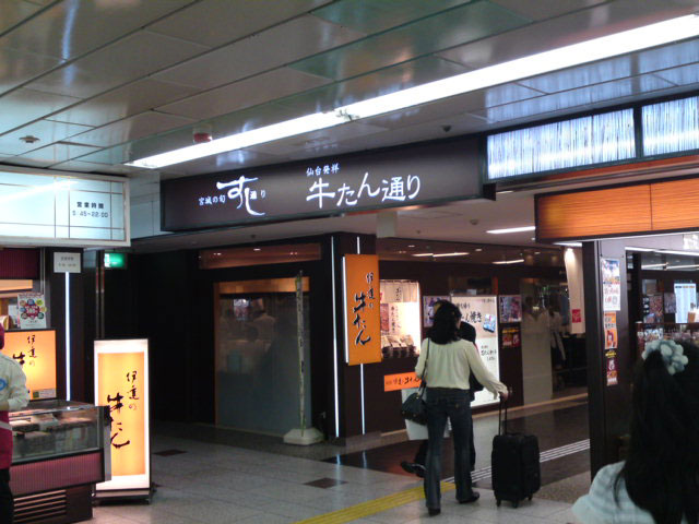 c0060693_8111920.jpg