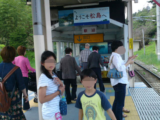 c0060693_865824.jpg