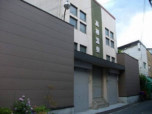 f0097493_612529.jpg