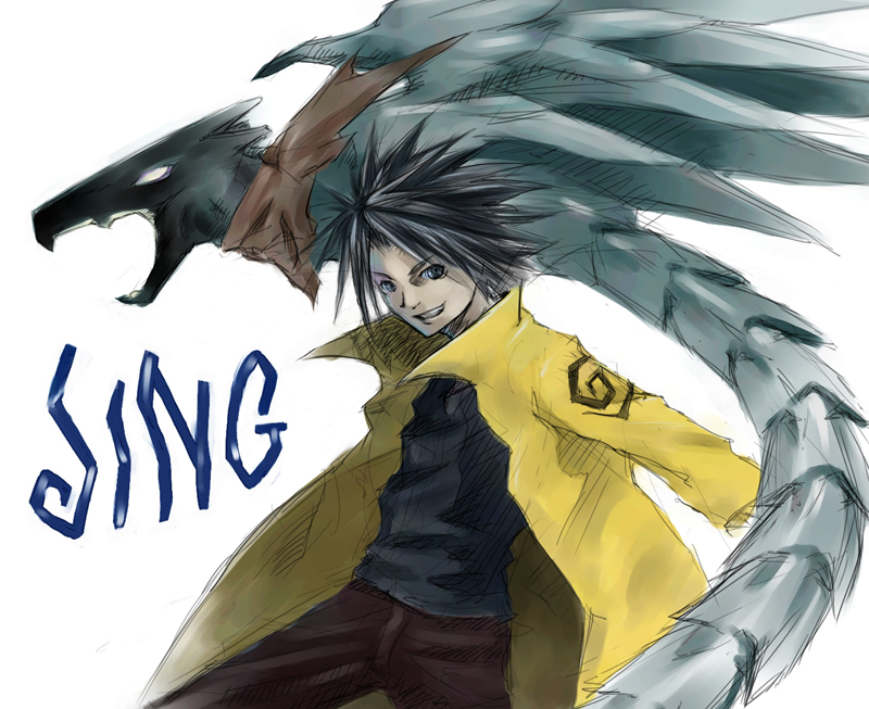 King Of Bandit Jing の巻 にっき