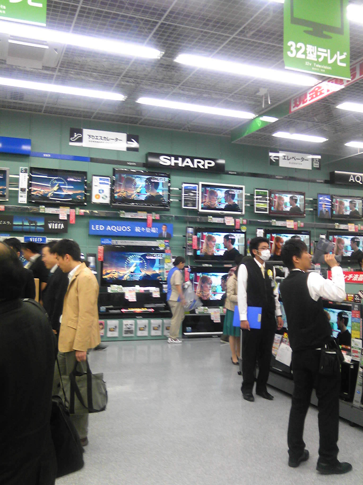 c0109109_1375372.jpg