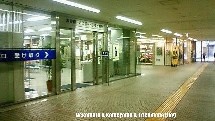f0167314_22322811.jpg