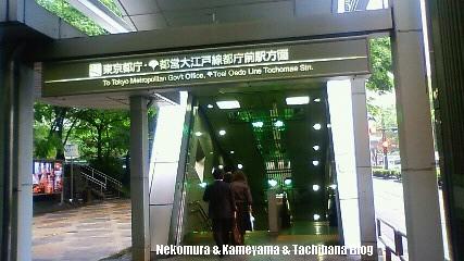f0167314_2232532.jpg