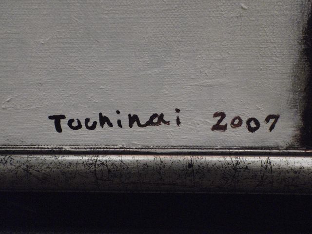 遺作展_c0025115_22463925.jpg