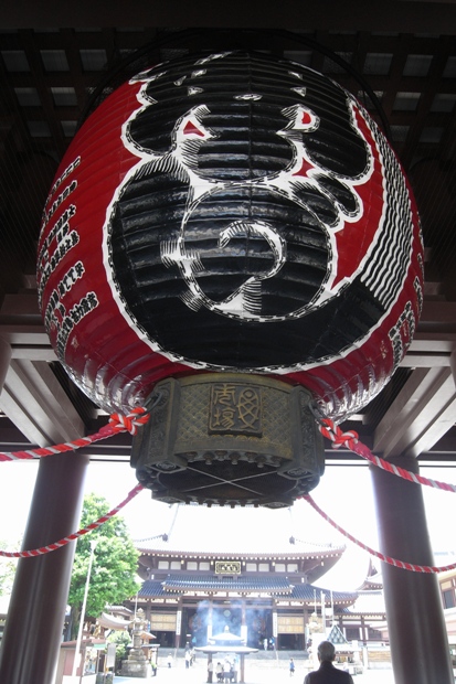 c0107924_23545160.jpg