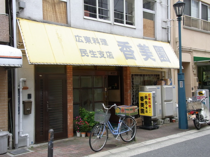 c0140827_23502044.jpg