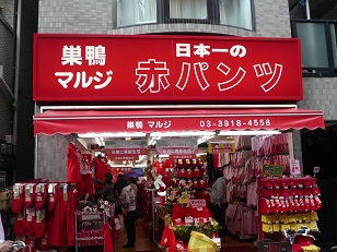 c0226331_2141305.jpg