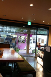 c0226331_21492374.jpg