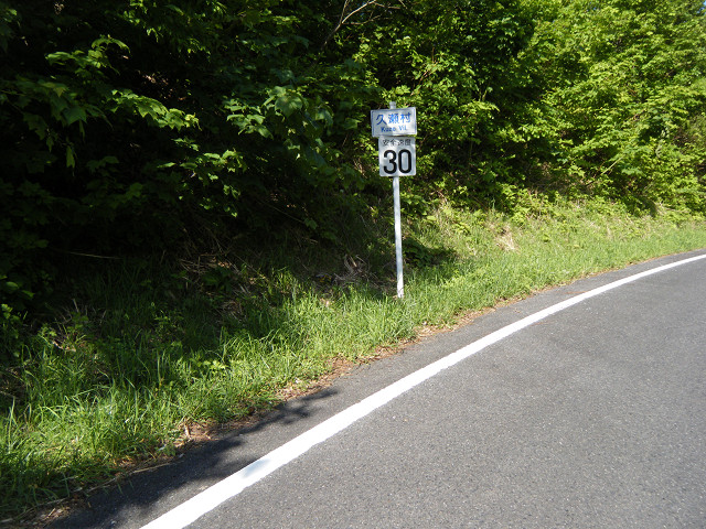 b0088444_21312131.jpg