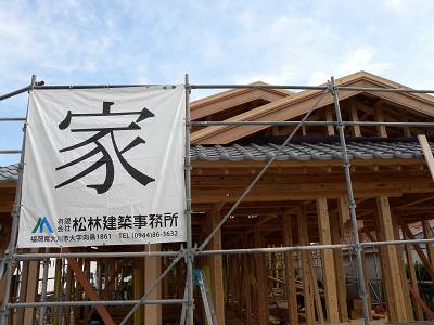 大工仕事_b0161750_2314524.jpg