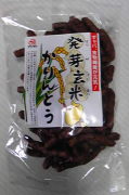 f0065954_1242498.jpg