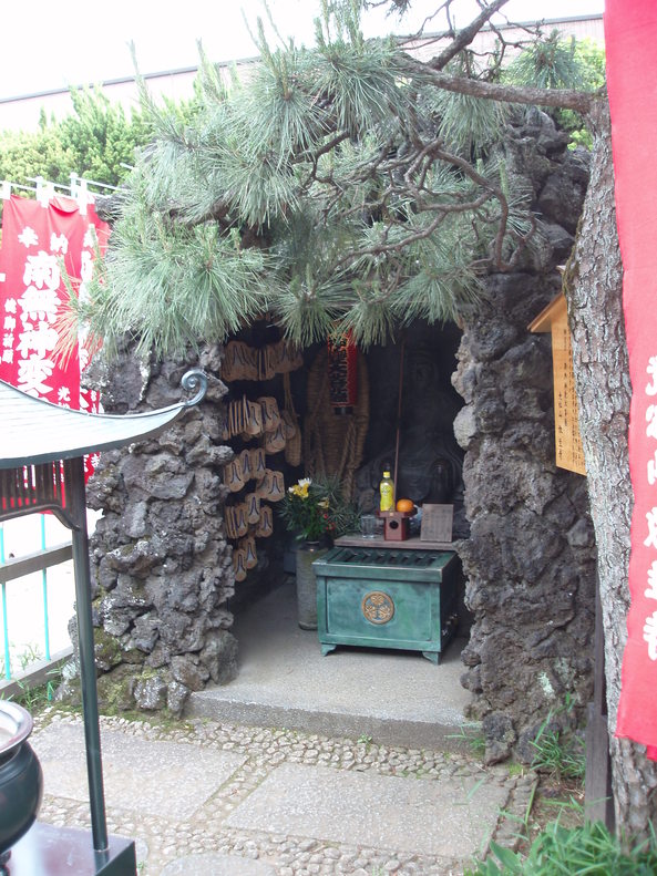 穴八幡神社に_d0082655_22355040.jpg