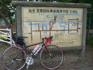 c0212156_2042662.jpg