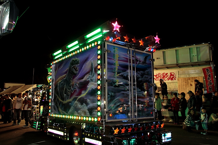 b0075165_23315351.jpg