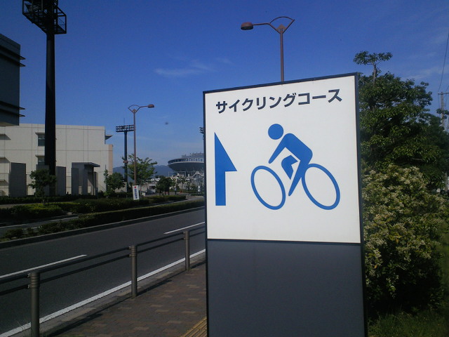c0001670_16141258.jpg