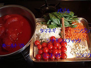 f0238572_14135199.jpg