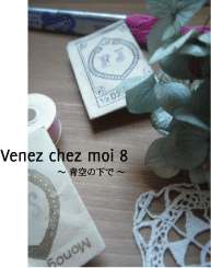f0128475_1539535.gif