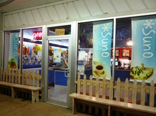 e0161692_6472446.jpg