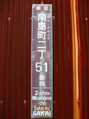 f0097493_2374554.jpg