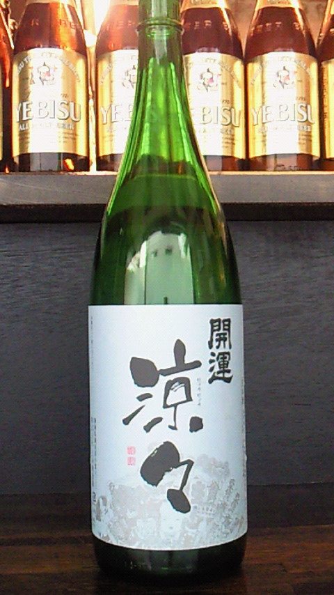 f0084695_171151.jpg