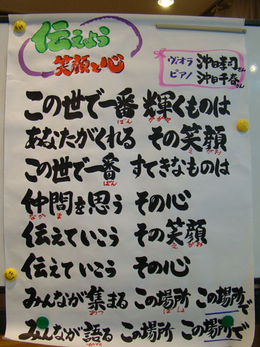 a0047200_964266.jpg