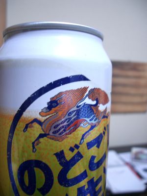 e0186404_2337347.jpg