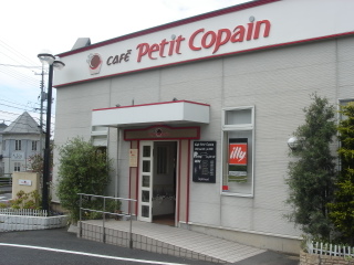 f0213805_20183947.jpg