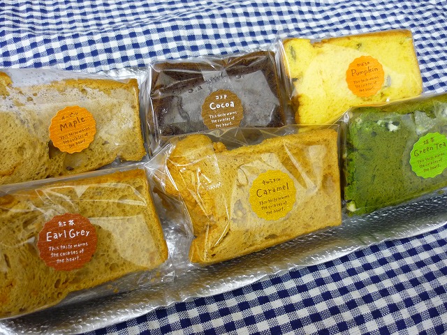 morimo puddingです_b0172807_14311395.jpg