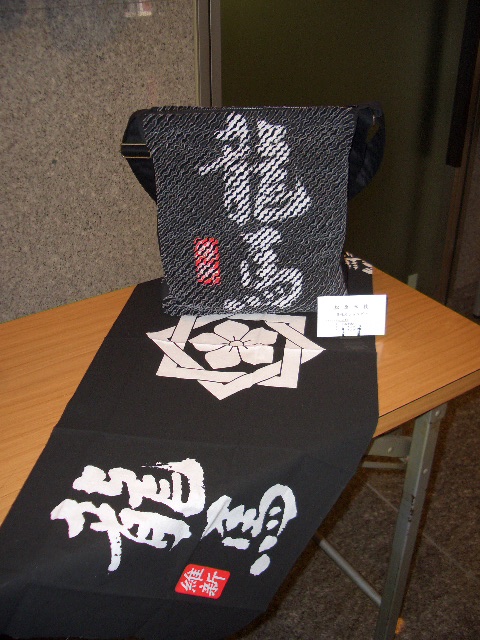 c0152507_19433912.jpg