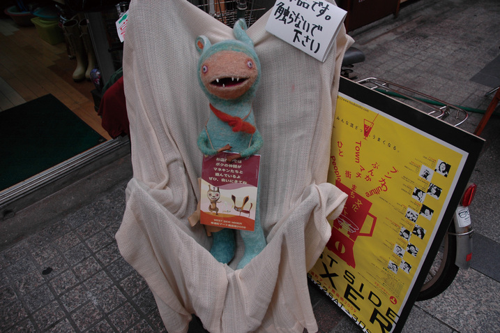 c0227910_2365217.jpg