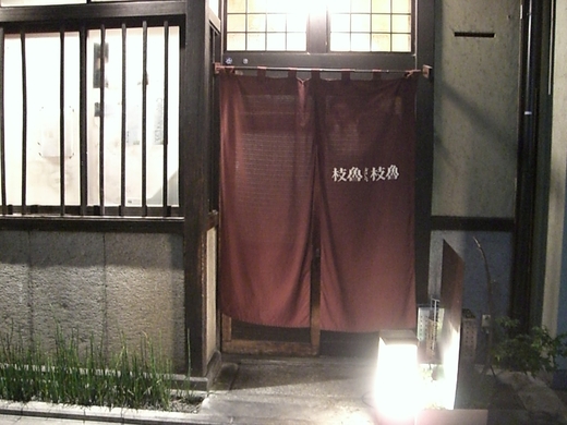 f0035210_15086.jpg