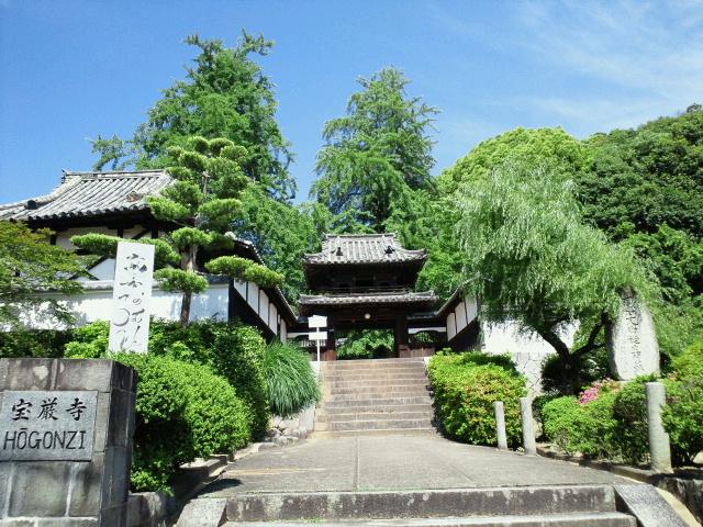 道後温泉・宝厳寺_a0151913_15115155.jpg