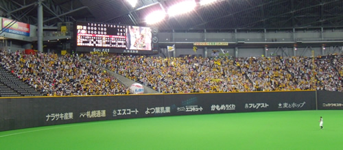 e0126914_23324436.jpg