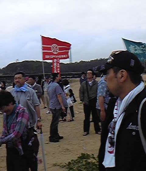 5・15沖縄闘争その2_d0155415_21282969.jpg